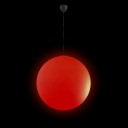 Подвесной светильник шар LED JELLYMOON 25 см. разноцветный RGB с пультом ДУ IP65 — Купить в интернет-магазине LED Forms
