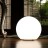 Светильник шар LED JELLYMOON 15 см. светодиодный белый IP65 220V — Купить в интернет-магазине LED Forms