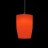 Подвесной светильник Фонарь LED LANTERN c разноцветной RGB подсветкой и пультом ДУ IP65 — Купить в интернет-магазине LED Forms