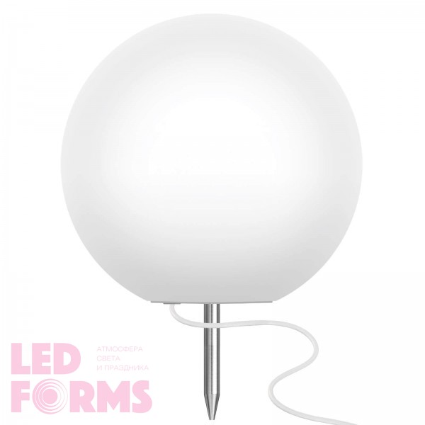 Световой шар с ландшафтным креплением LED BALL Exterior+ 50 см белый IP65 220V