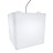 Подвесной светильник куб LED CUBE Premium 60 см светодиодный белый IP65