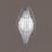 Светильник настенный бра LED EMBRYO разноцветный RGB с пультом ДУ IP65 220V — Купить в интернет-магазине LED Forms