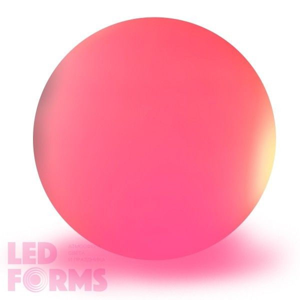 Светильник шар LED BALL Premium 80 см разноцветный RGB с пультом ДУ IP65 220V