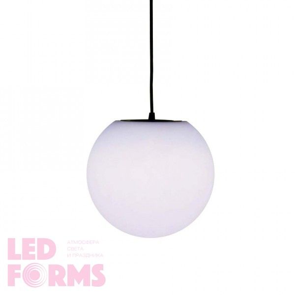 Подвесной светильник шар LED JELLYMOON 20 см. разноцветный RGB с пультом ДУ IP65 — Купить в интернет-магазине LED Forms